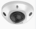 [DS-2CD2546G2-IS(2.8mm)_C] Hikvision 4MP panoramic 180 degree ColorVu bullet
